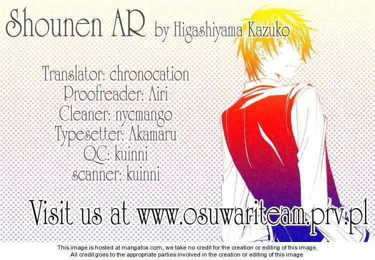 Shounen AR Chapter 1 3